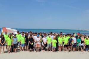 Surf CDF 2026-054 Surf CDF 2026-054